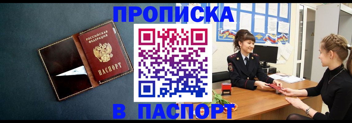 форма 3 в Тетюшах